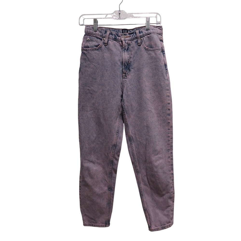 Gap Mom Jeans New Purple Acid Wash High Rise Cropped 2/26 Grunge Casual Denim